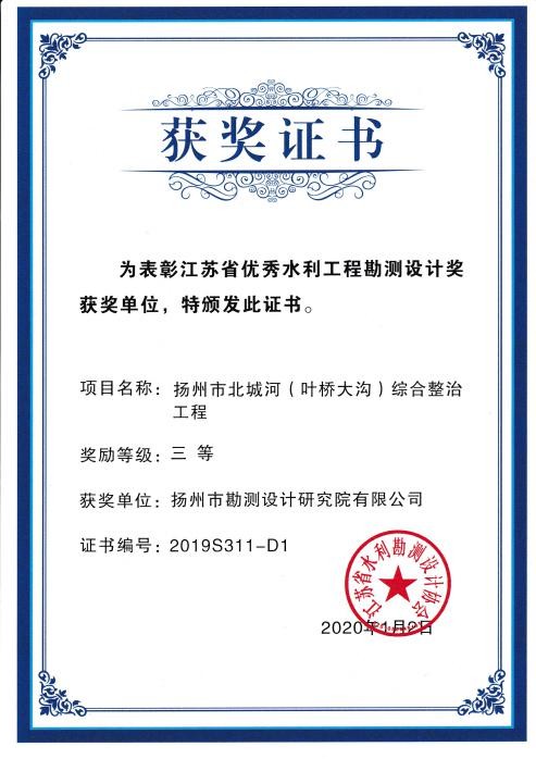 1653385339.jpg 2.jpg